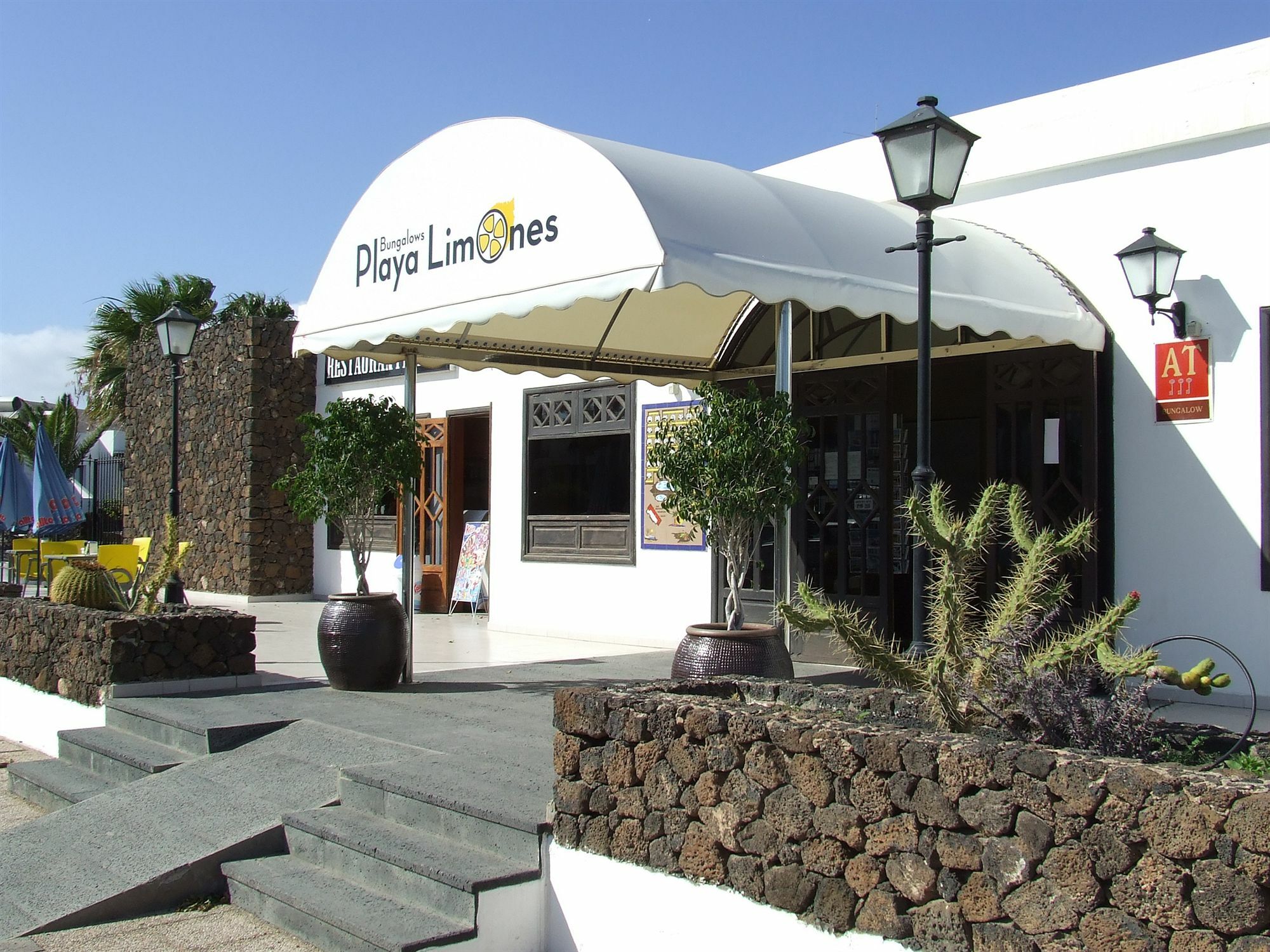 Playa Limones Hotel Playa Blanca  Exterior foto